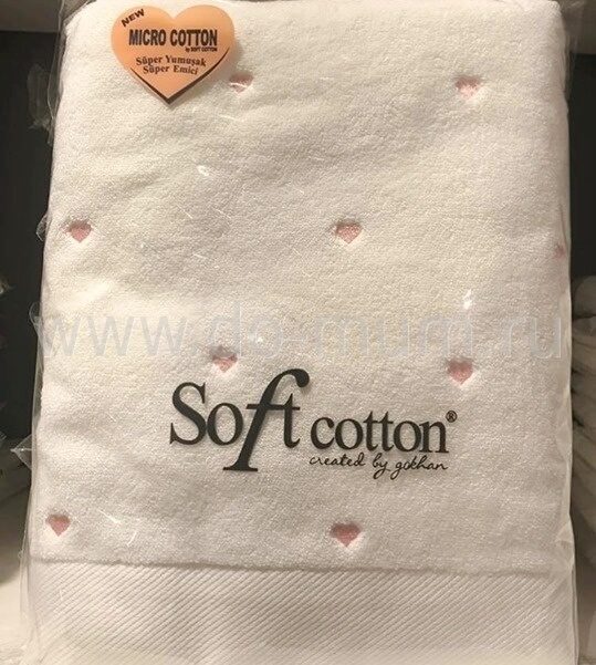 Махровое полотенце 75х150 серии LOVE SOFT COTTON