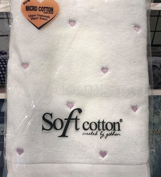 Махровое полотенце 75х150 серии LOVE SOFT COTTON